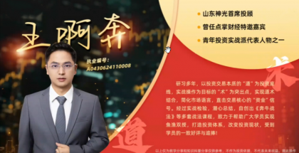 搜狗截图20260915100612.png