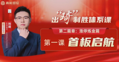 搜狗截图20260915100700.png
