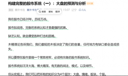 QQ20260927-211731.png