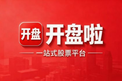 点击查看原图 QQ20260919-215212.png
