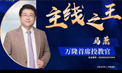 点击查看原图 QQ20260927-211318.png