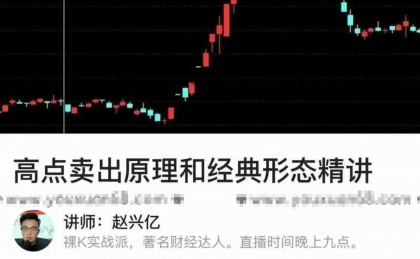 搜狗截图20260915101014.png