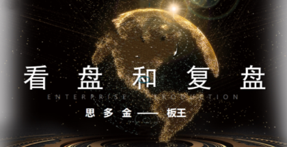 点击查看原图 QQ20261003-110637.png