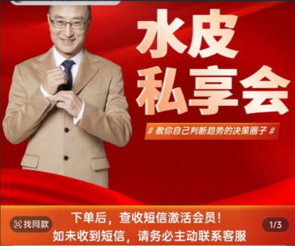 QQ20261024-091604.png