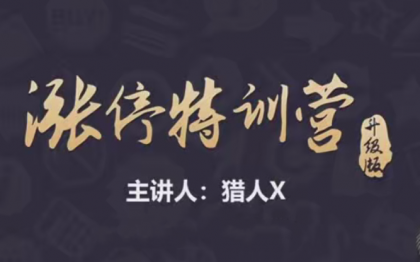 点击查看原图 2025471821636443.png