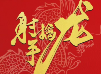 QQ20261006-220558.png